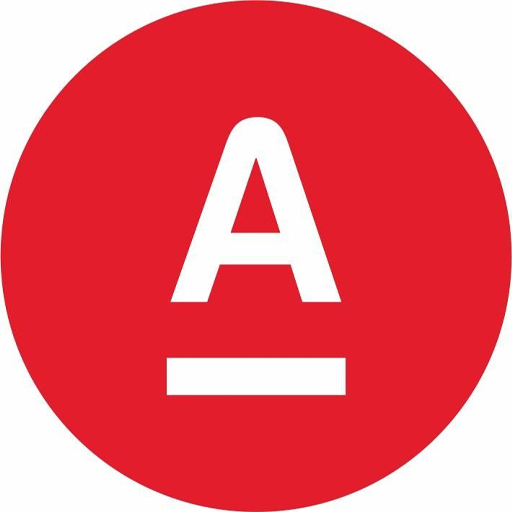 Альфа